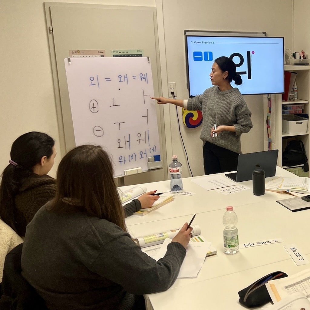 Zweiergruppe Koreanisch