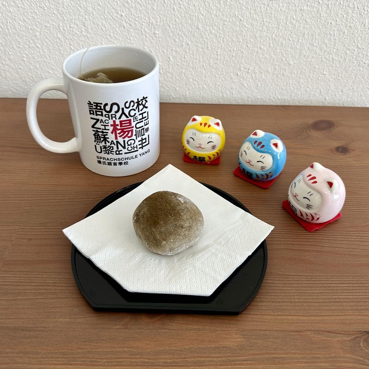 Mochi